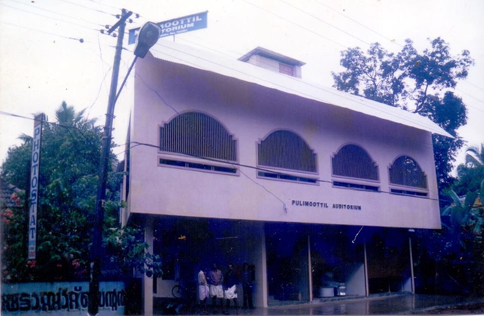 Banquet Halls Image